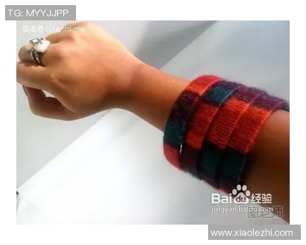 创意手工制作足球明星手环的详细步骤与美图分享